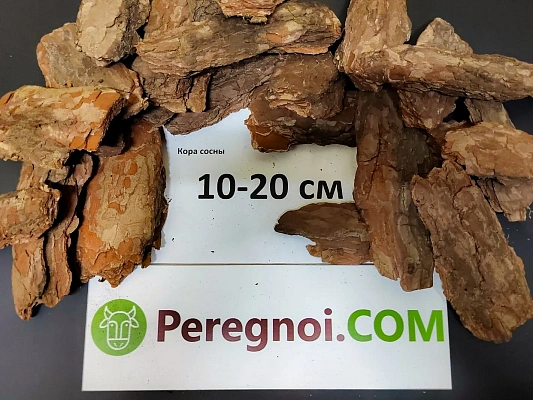 Кора-мульча сосны